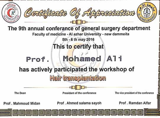 9th annual conference of general surgery