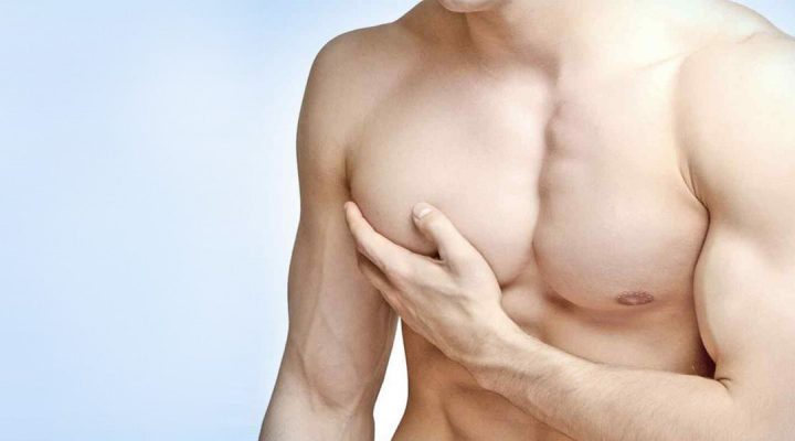 علاج التثدي عند الرجال بالادوية
