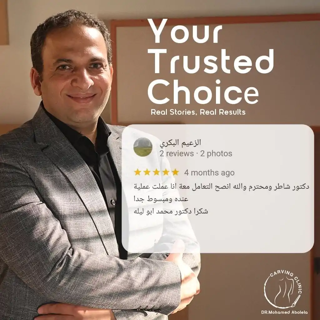 صفحة خدمتنا 23 reviews (1)