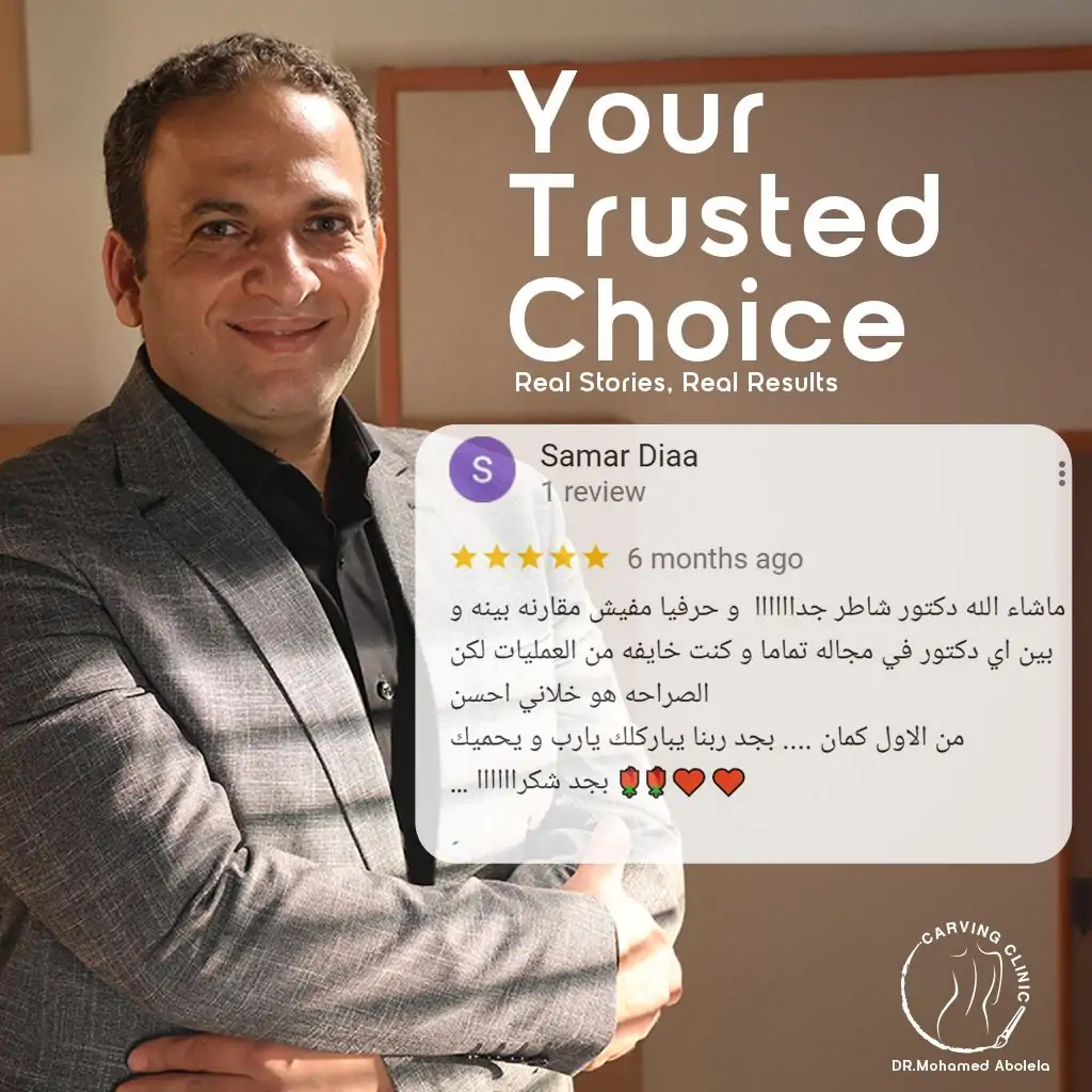صفحة خدمتنا 24 reviews (2)