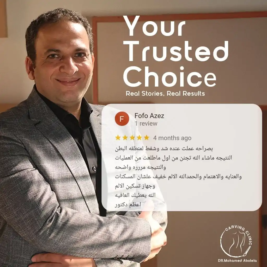 صفحة خدمتنا 25 reviews (3)