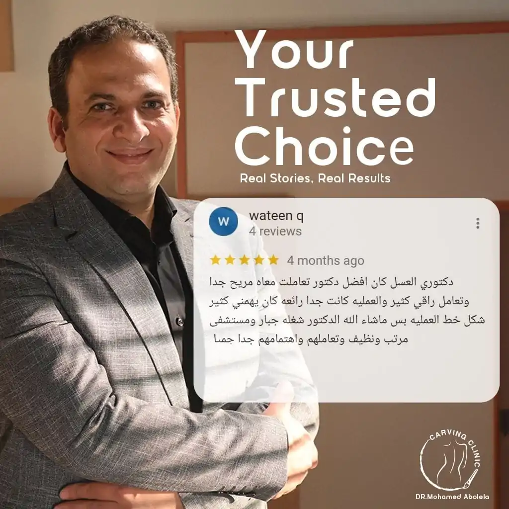 صفحة خدمتنا 26 reviews (4)