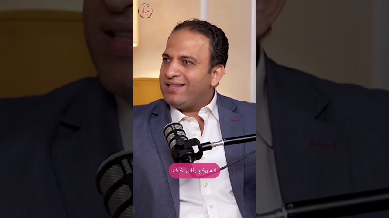 هل عملية تكبير الثدي بالسيليكون تسبب السرطان؟