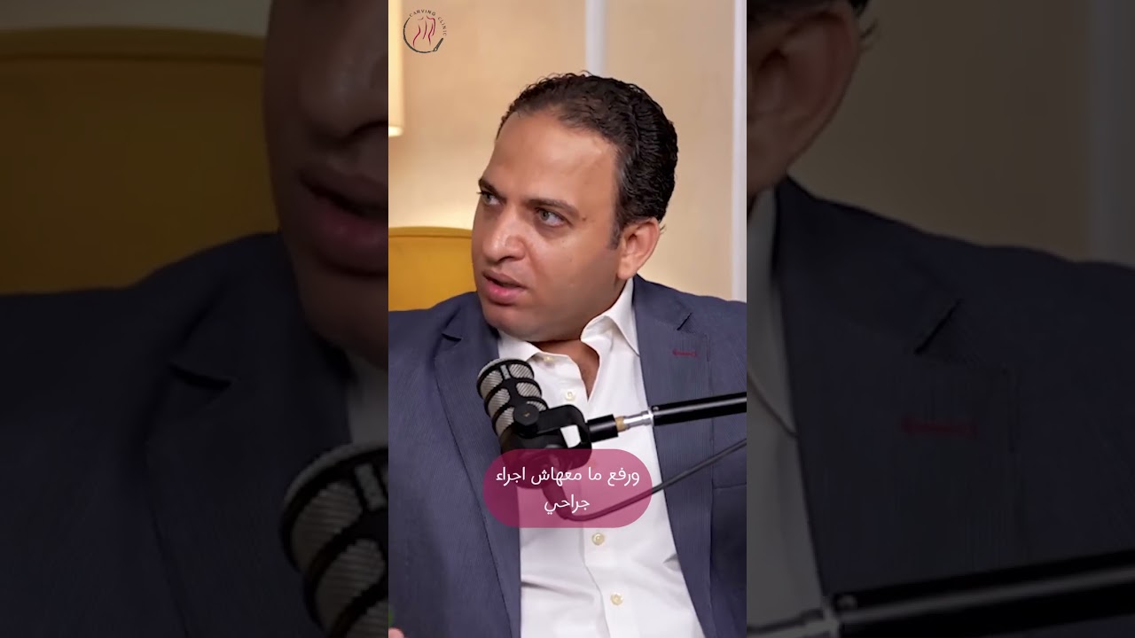 العناية بعد عملية تكبير الثدي