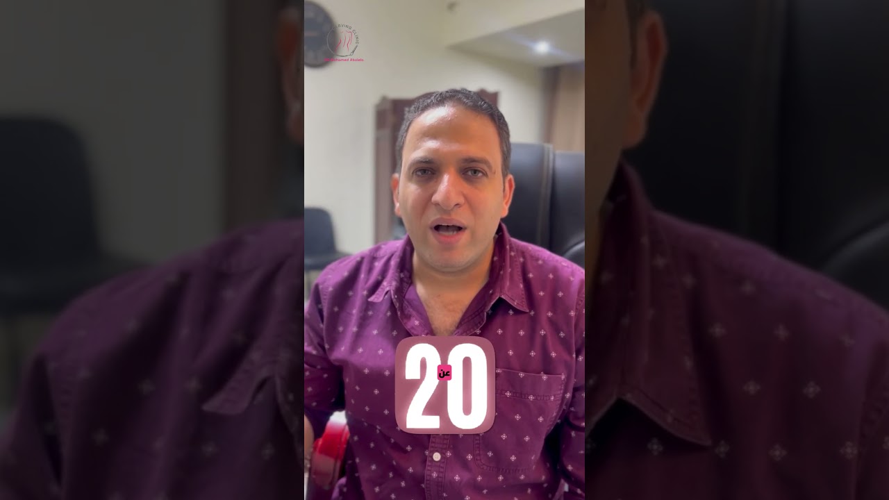 المرشحين لعملية شفط الدهون ونحت الجسم